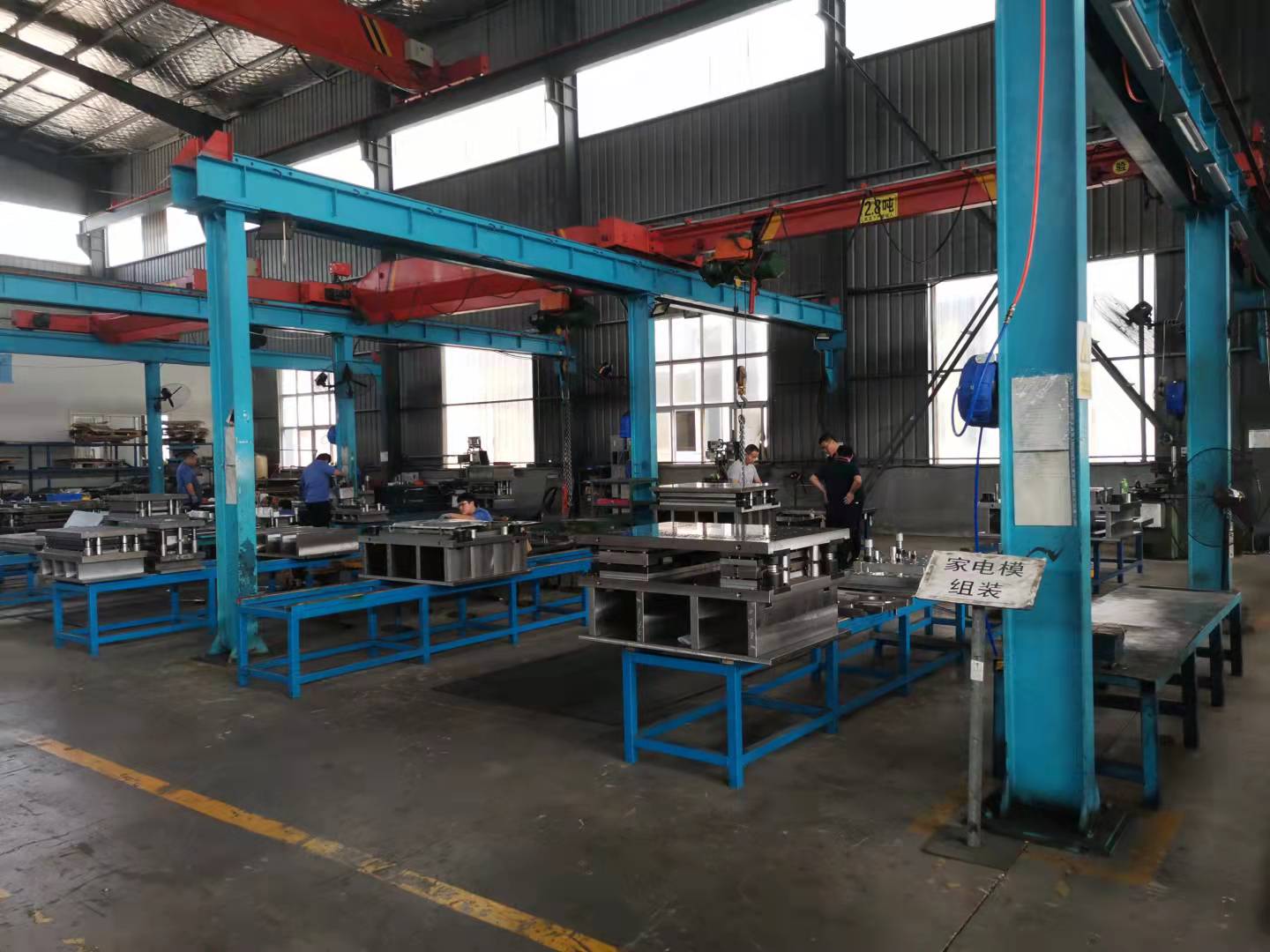 模具車間一角 (1)